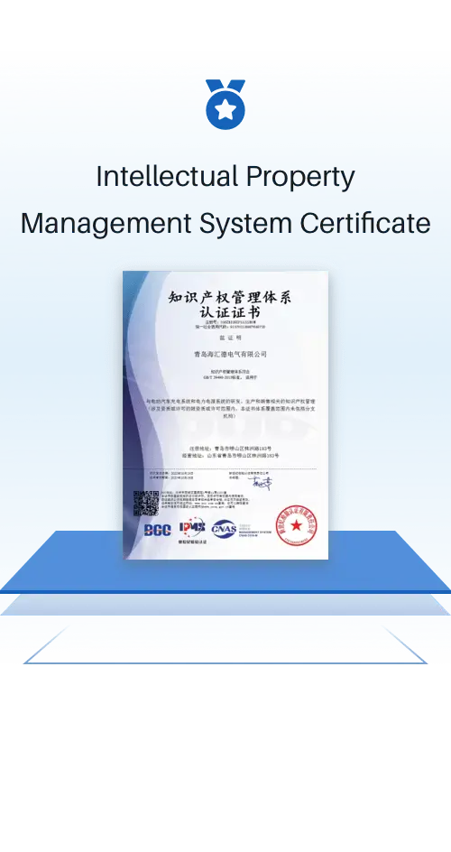 Hardhitter EV charging technology patent and international certification document
